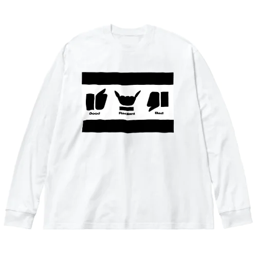 いいね！！！ Big Long Sleeve T-Shirt