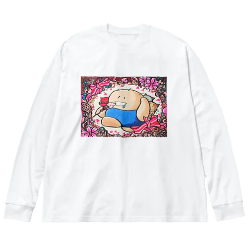 ぜつぼうやバレンタインデー Big Long Sleeve T-Shirt