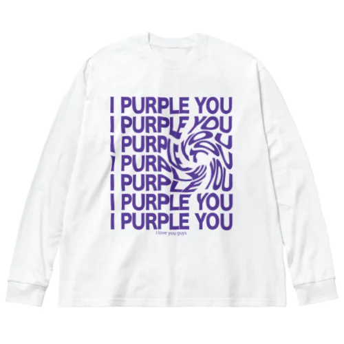 むらさきするよ Big Long Sleeve T-Shirt