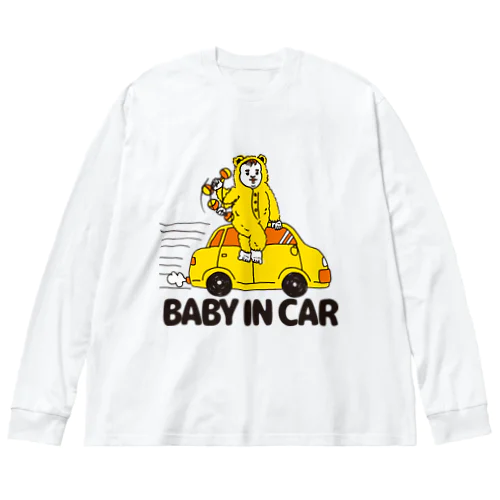 BABY IN CAR　イエロー（背景なし） Big Long Sleeve T-Shirt