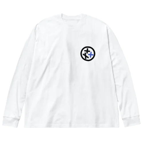 No Live Big Long Sleeve T-Shirt