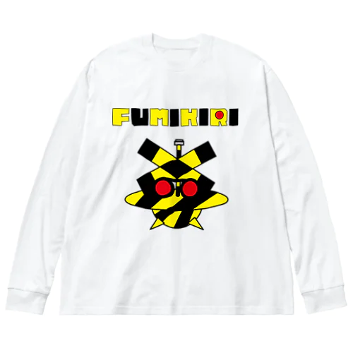 踏切UFO from ボールヘッズ Big Long Sleeve T-Shirt