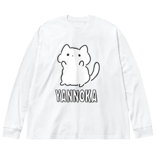 YANNOKA ビッグシルエットロングスリーブTシャツ