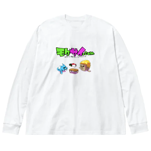 ちゃぶ台・モクサイ・大喝采 Big Long Sleeve T-Shirt