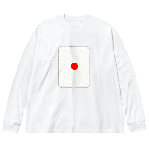 ただの日の丸べんとう Big Long Sleeve T-Shirt