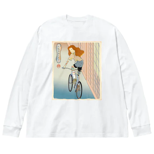 "双輪車娘之圖會" 4-#1 Big Long Sleeve T-Shirt