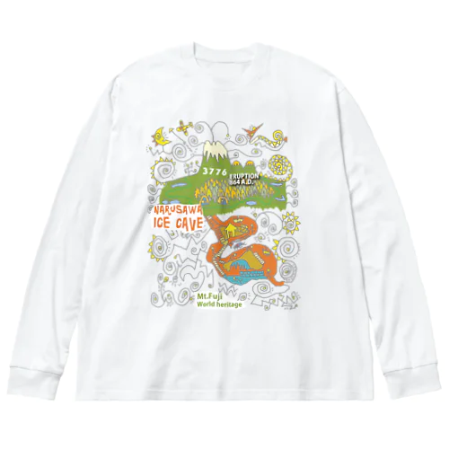 富士山の洞窟探検 Big Long Sleeve T-Shirt