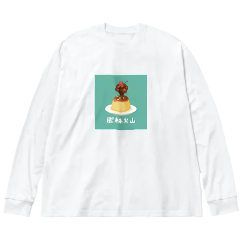 風ﾟ林火山 ビッグシルエットロングスリーブTシャツ