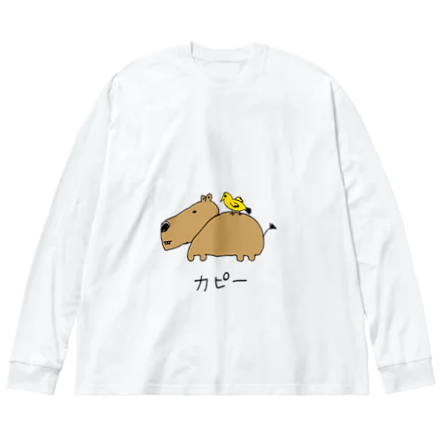 カピバラと鳥　カラー Big Long Sleeve T-Shirt