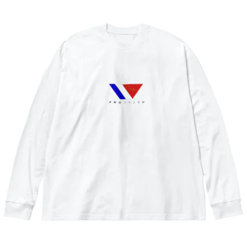 早稲田フランス村ロングTシャツ 루즈핏 롱 슬리브 티셔츠