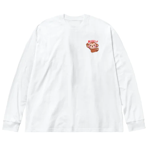 プラモザル（LINEスタンプ01） ビッグシルエットロングスリーブTシャツ