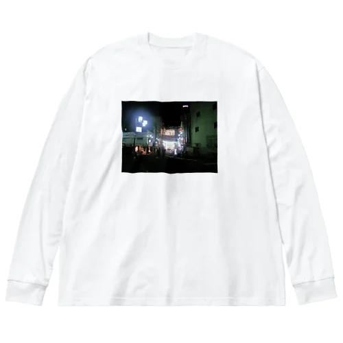 おれたちの光 スーパー玉出 Big Long Sleeve T-Shirt