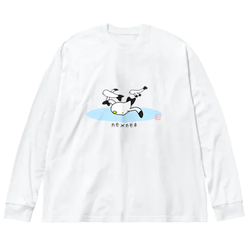 カモメカモネ ビッグシルエットロングスリーブTシャツ