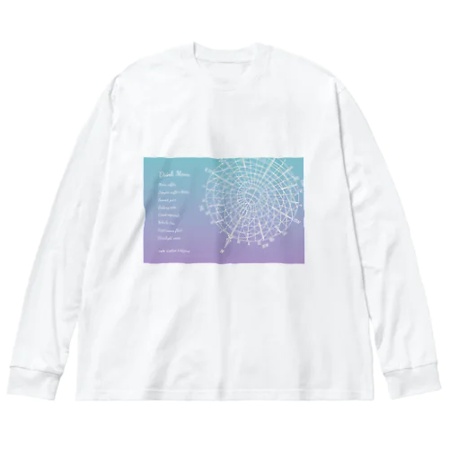 宇宙ドリンクメニューシリーズ ビッグシルエットロングスリーブTシャツ