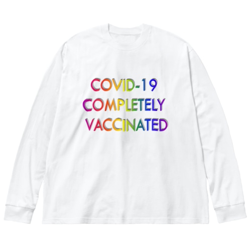 COVID-19_ワクチン完全接種済み Big Long Sleeve T-Shirt