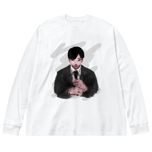 「forget」　やとか Big Long Sleeve T-Shirt