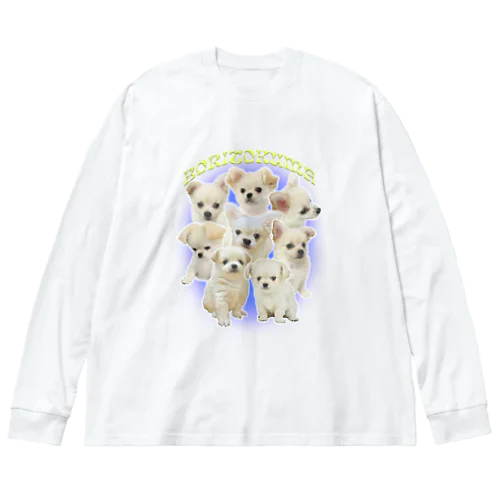 BORITOKUMA -puppyhood- Big Long Sleeve T-Shirt