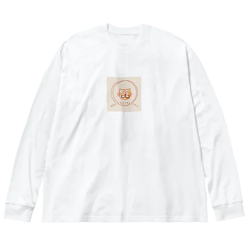 ゆるくらうどふぁんでぃんぐ Big Long Sleeve T-Shirt