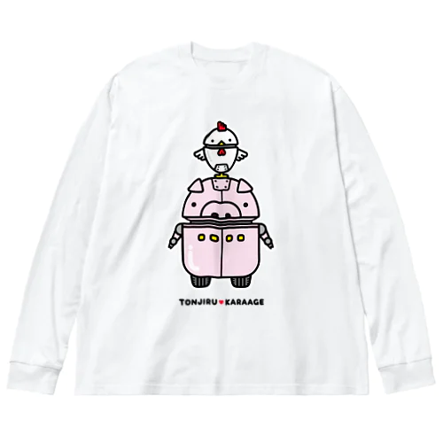 とんからロボ Big Long Sleeve T-Shirt