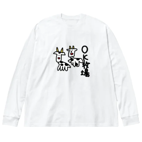 おっけー牧場 ビッグシルエットロングスリーブTシャツ