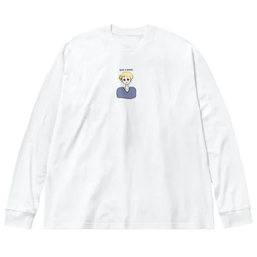 デイワン　ビッグシルエットロングスリーブTシャツ Big Long Sleeve T-Shirt