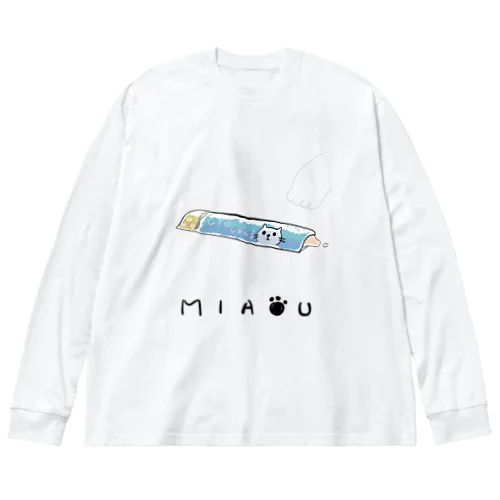 猫が夢中なアレ Big Long Sleeve T-Shirt