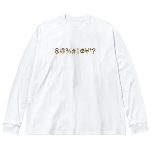 何を言ってん ビッグシルエットロングスリーブTシャツ