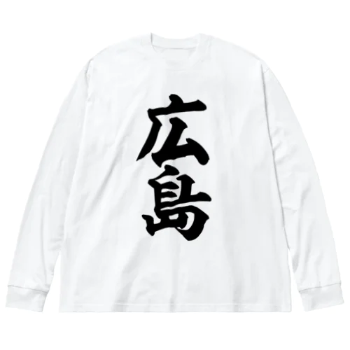 広島 Big Long Sleeve T-Shirt