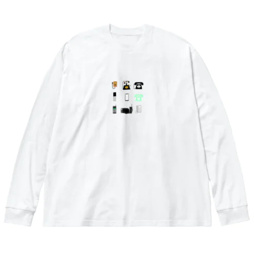 電話の歴史 Big Long Sleeve T-Shirt