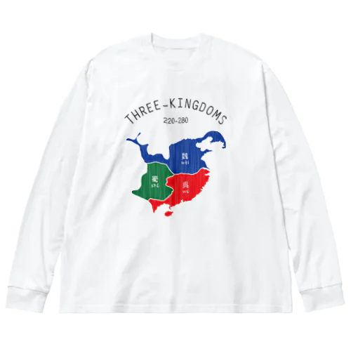 【黒文字】刺繍風 三国時代 Big Long Sleeve T-Shirt