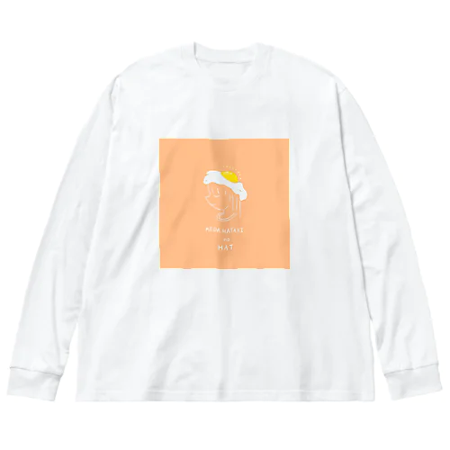 MEDAMAYAKI no HAT ビッグシルエットロングスリーブTシャツ