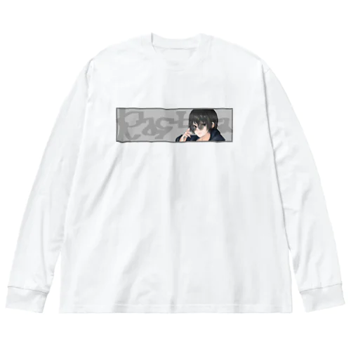 あ Big Long Sleeve T-Shirt