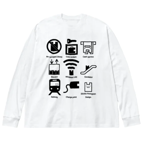 2Dうさぎ　ピクトグラムデザイン Big Long Sleeve T-Shirt