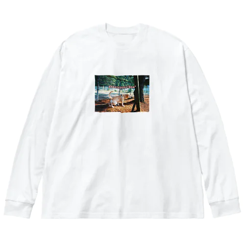 社長の犬 Big Long Sleeve T-Shirt