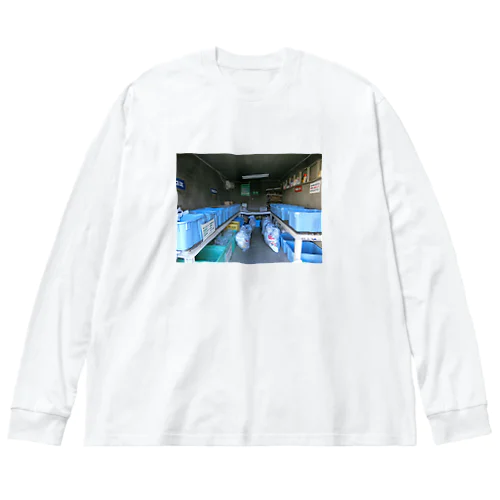 ゴミ置き場 Big Long Sleeve T-Shirt