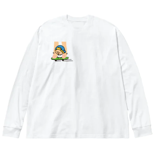 スケボーつぶっちと人。 Big Long Sleeve T-Shirt