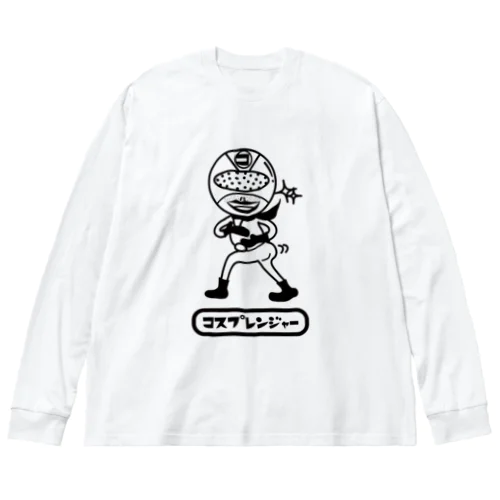 コスプレンジャー Big Long Sleeve T-Shirt