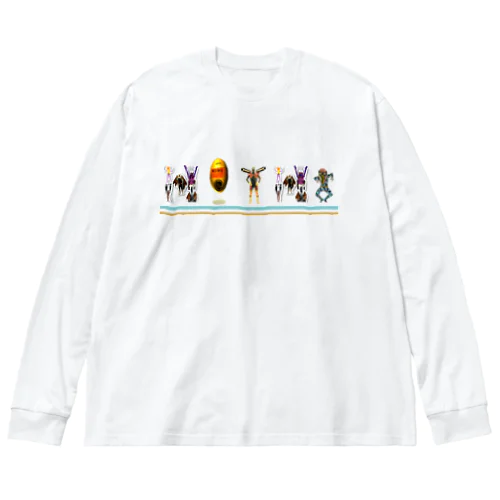 子供の頃買ってもらったやつ Big Long Sleeve T-Shirt