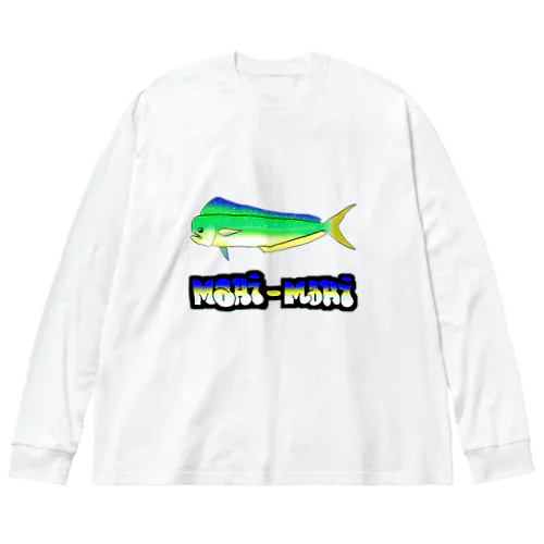 魚ラフィティ  「MAHI-MAHI」 ビッグシルエットロングスリーブTシャツ
