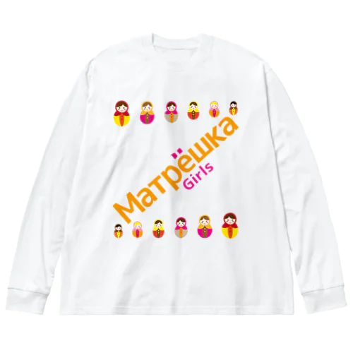 Matryoshkagirls ビッグシルエットロングスリーブTシャツ