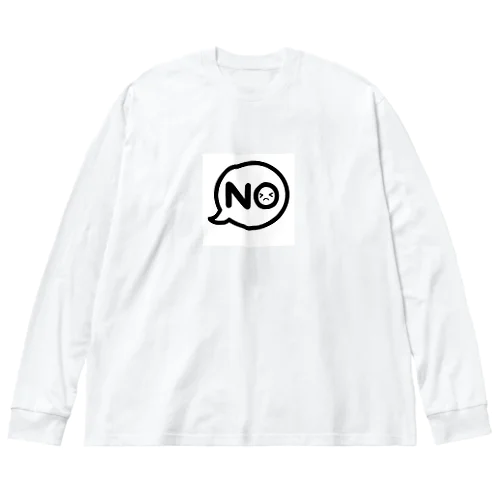 NOは任せて ビッグシルエットロングスリーブTシャツ