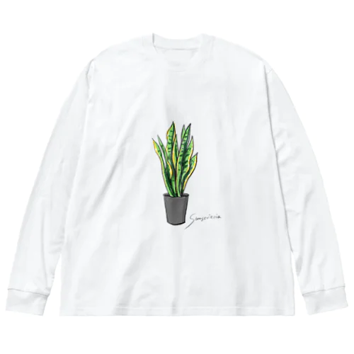 サンスベリア ビッグシルエットロングスリーブTシャツ