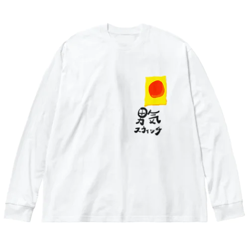 男気スウィッチ Big Long Sleeve T-Shirt