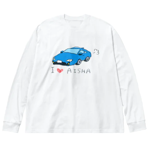 青いスポーツカー ビッグシルエットロングスリーブTシャツ