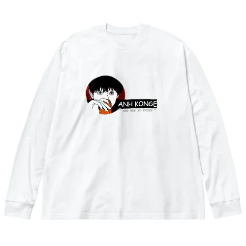 NEWBRAND Big Long Sleeve T-Shirt