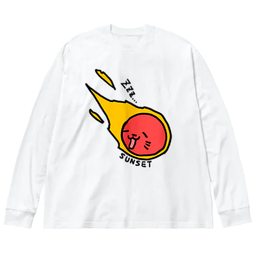 沈みゆく太陽 ビッグシルエットロングスリーブTシャツ