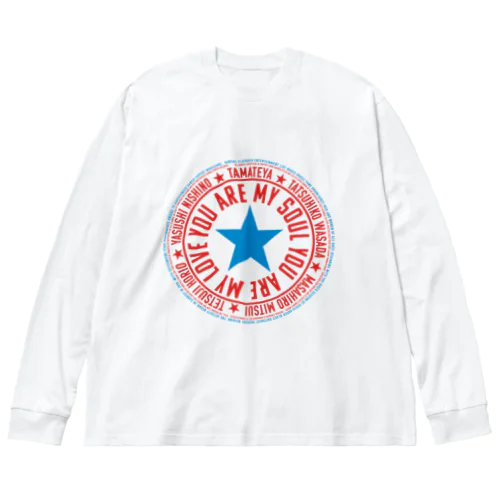 YOU ARE MY SOUL / 『玉手屋2』発売記念グッズ Big Long Sleeve T-Shirt