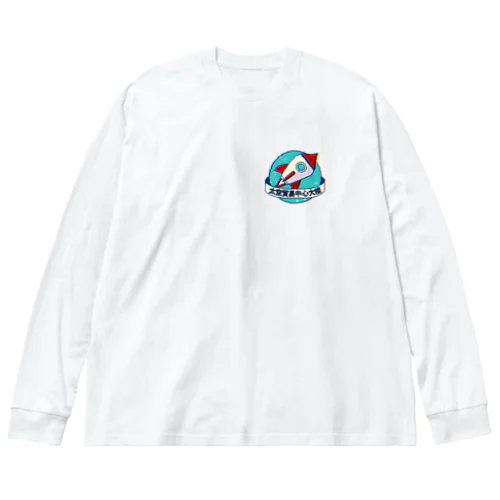 太空貿易中心大楼（Glitch） Big Long Sleeve T-Shirt