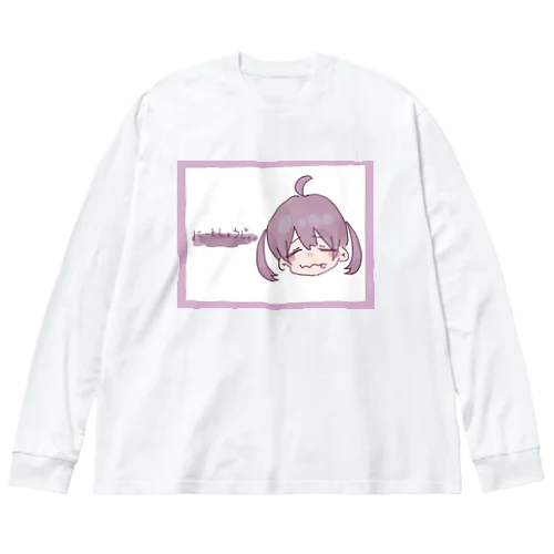 にーとしょうじょ. ビッグシルエットロングスリーブTシャツ