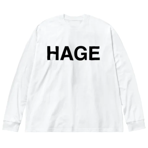 HAGE-ハゲ- ビッグシルエットロングスリーブTシャツ